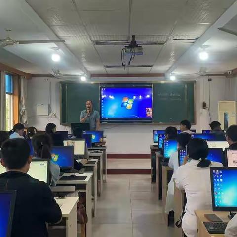 手机APP类软件课堂实录第三小组