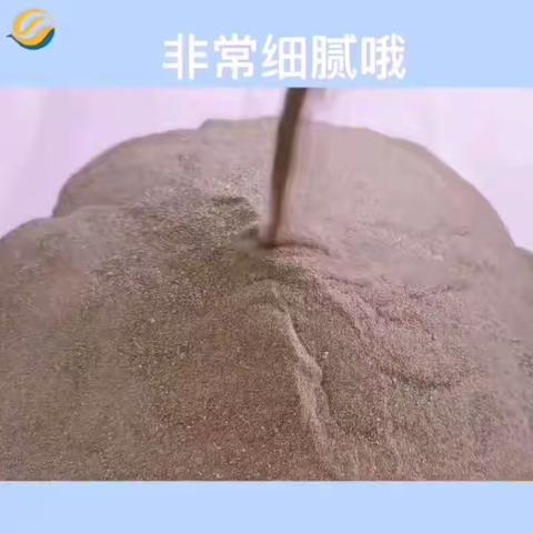 微生物菌剂——种植瓜果蔬菜都离不开"它"