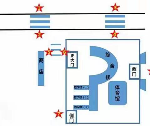 龙岗区实验学校2018级五（4）班家长义工活动（2022年10月18日—19日）