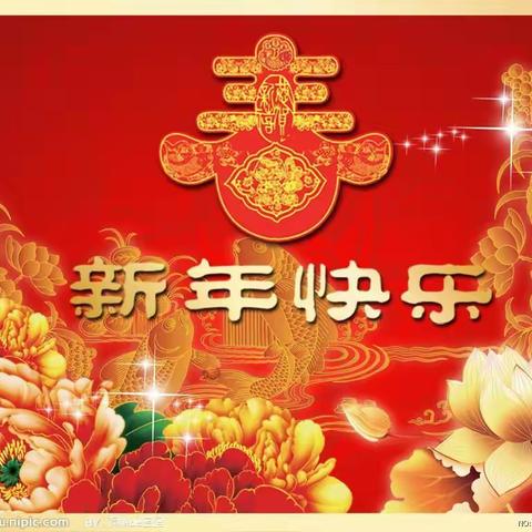 我在岗位过春节——卡车林场达子多女子检查站