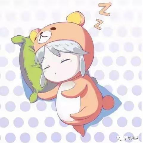 惠民县实验幼儿园怡水龙城园的美篇