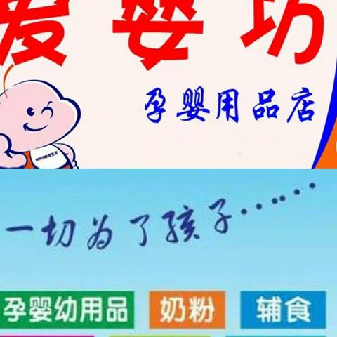 5.1放价，免费检测微量元素