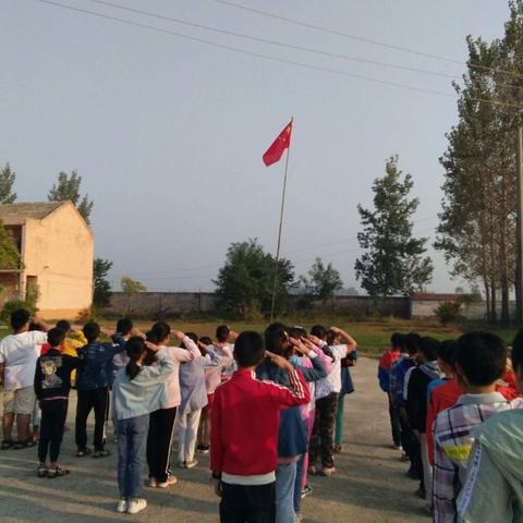 陈庄小学升国旗