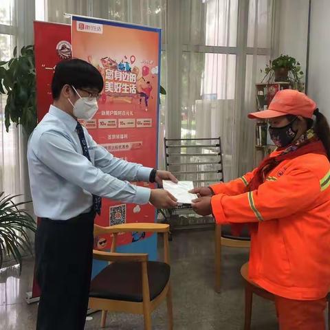 劳动者港湾—温暖每一位劳动者