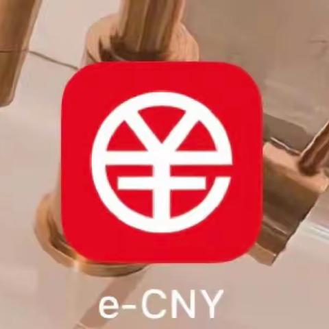 五四青年节，我们在路上-建行新开路支行制作
