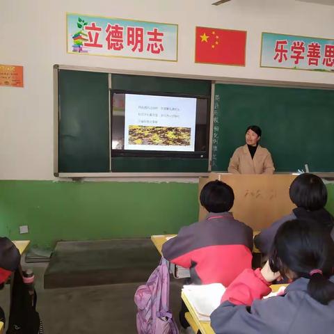 语文组的盛典