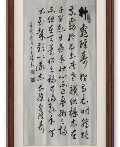 吕爱泽的美篇
