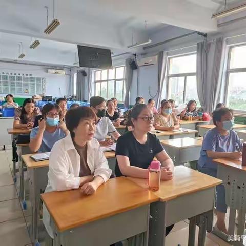 我校各学科开展2022年义务教育阶段新课标培训活动