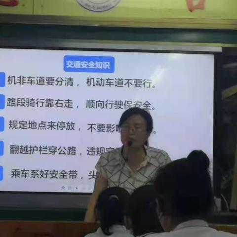 【良师学堂•平凡中博精彩——徐秀芬老师】