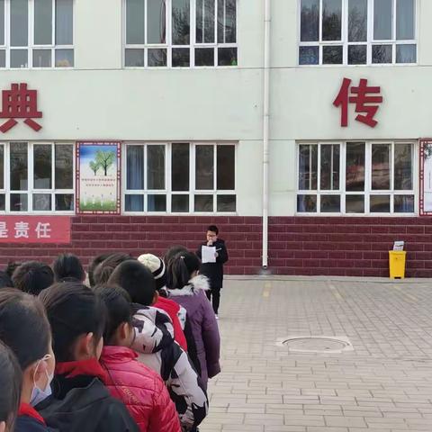 王务学校第13周校会纪实