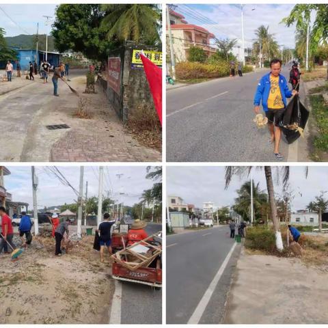 牛堆村环境卫生大整治
