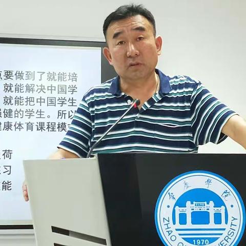 第五组学习总结