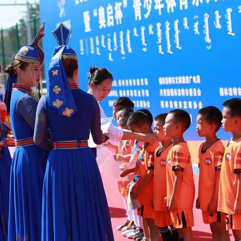 【喜报】锡市额尔敦幼儿园足球队喜获2022年“市长杯”青少年足球U系列联赛U6组亚军