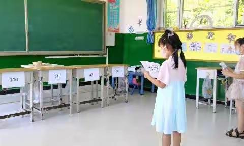 “减负不减乐，活动促成长”——2022年东峪小学学期末总结