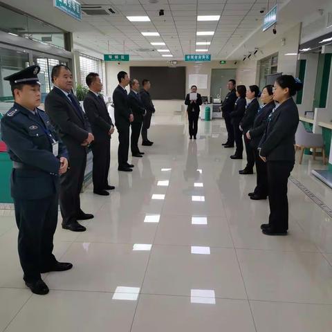 晋城市分行陵川支行文明标准服务启动会