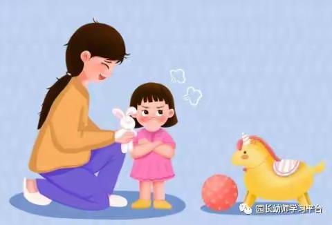 格林幼教—国庆长假后，如何快速帮宝宝收心“回归”幼儿园？（幼师篇）