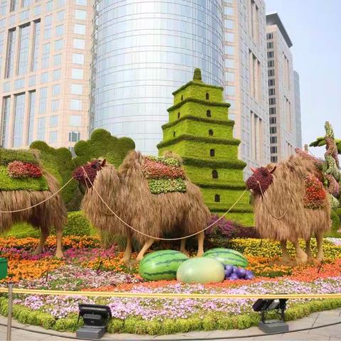 北京城市景观图集