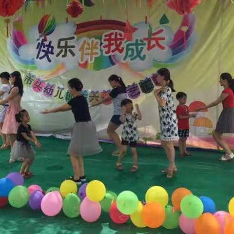 龙湖市头幼儿园2016庆“六一”文艺汇演