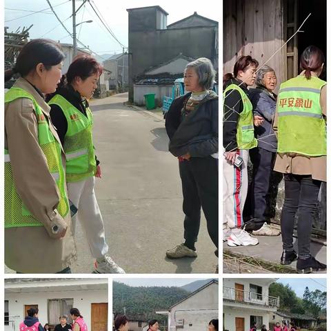 走访低保困难户