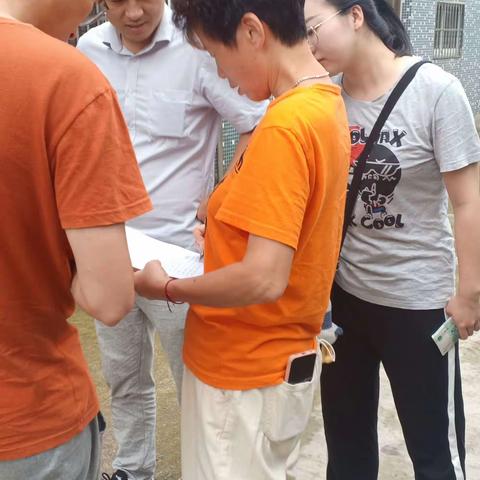 村优化调整那些事