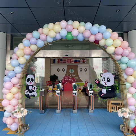 春暖花开🌸“幼”见美好🌈