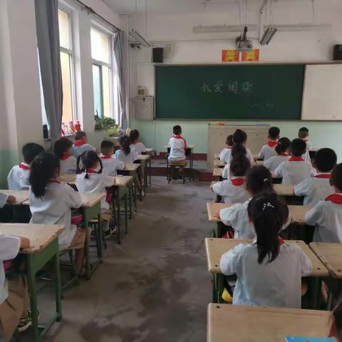“我爱阅读”二一班评选大会！