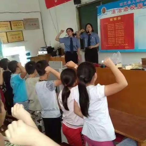 太平小学活动。