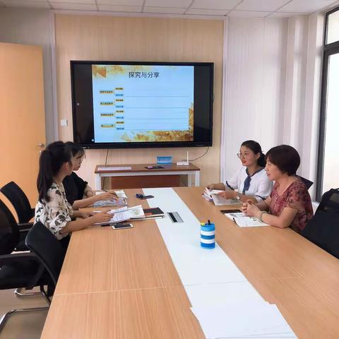 海南华侨中学美丽沙分校政治组第三周集体备课活动