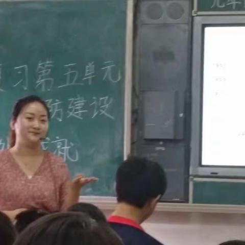 春晖中学文综组举行第三次观摩研讨课