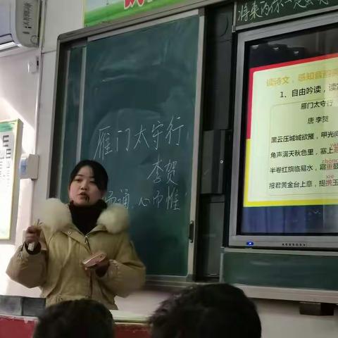 春晖中学文综组举行第三次观摩研讨课