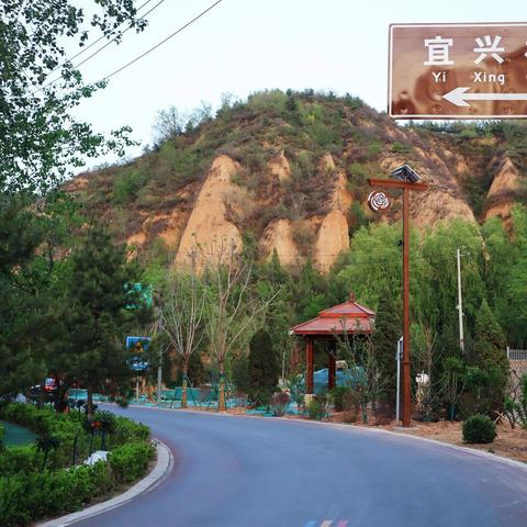 “五一”前夕漕溪游