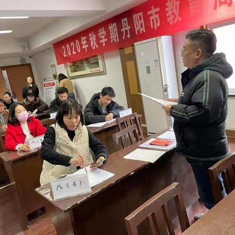 虎虎生威，数学必赢——三中集团2022（上）第一次数学学科线下集备活动简报