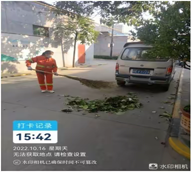 雅美阁保洁服务有限公司