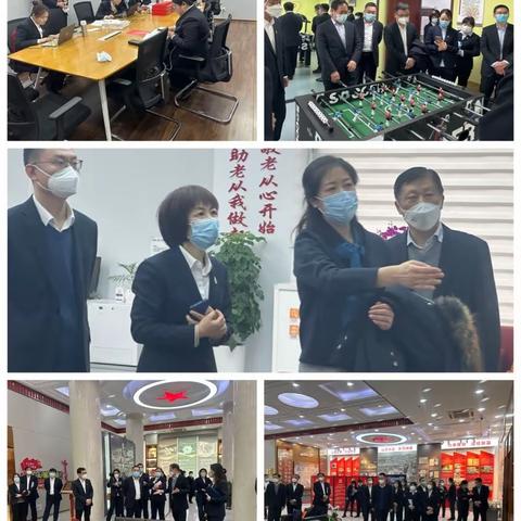 省行网金(消保办)举办标杆网点创建经验交流会