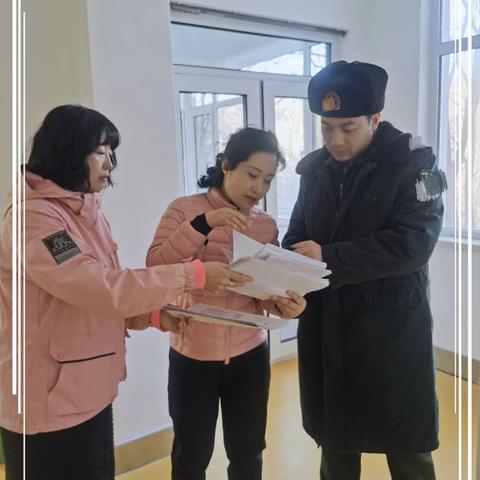 标题：“幼”到开学季，一起向未来