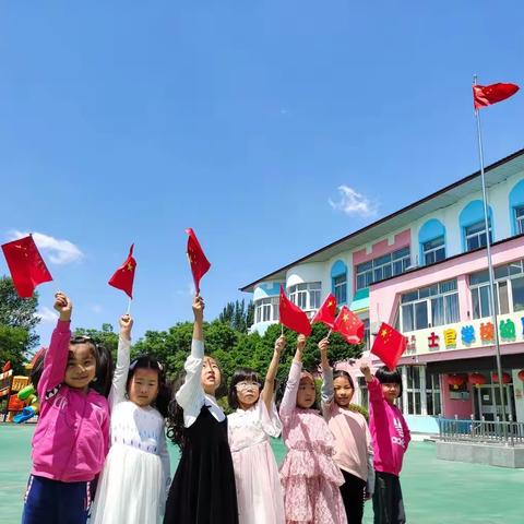 相约云端，快乐成长！──士官学校幼儿园网课开始了！