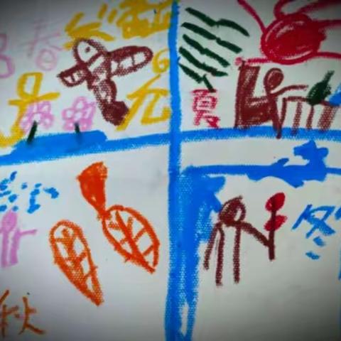 冷暖人生——腊八与大寒