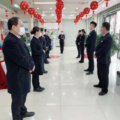 韩城市盘河路支行开展新冠疫情应急演练工作