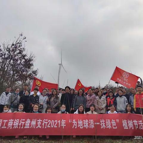 阳光正暖，我们踏春去~