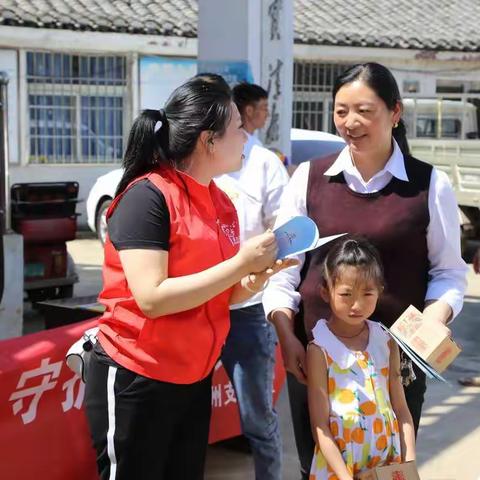 金融知识我来说，存款保险需知道