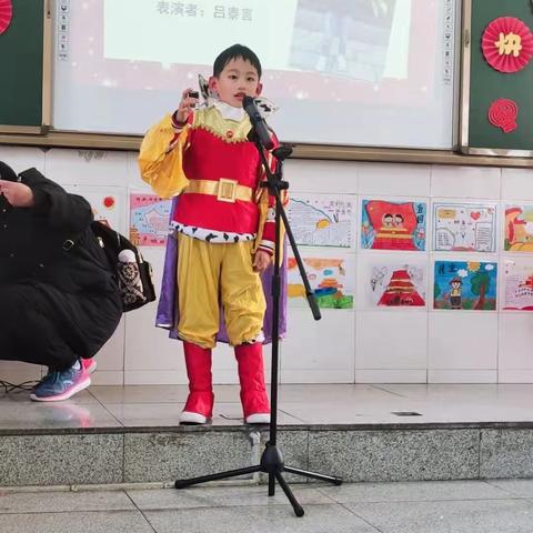 一年级十五班庆元旦迎新年演唱会（中）