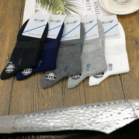 贵人缘精梳棉袜