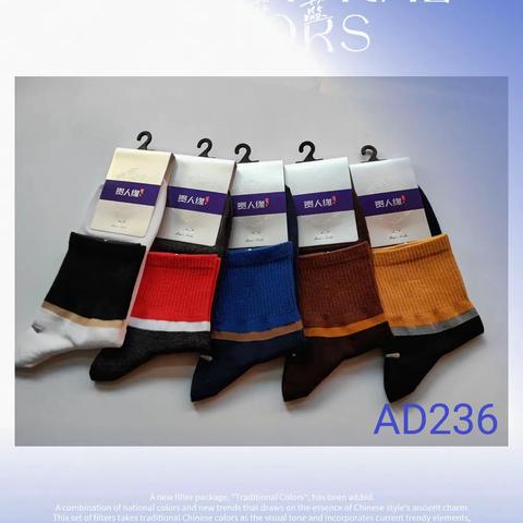 假日保罗的美篇