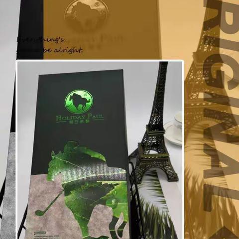 假日保罗2020年秋冬6双装