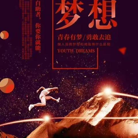 假日保罗2021年冬季新款