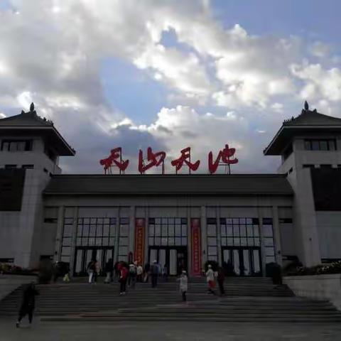 2016年9月新疆游