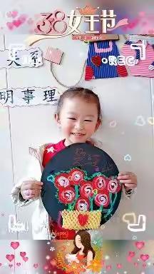 梨山湖畔幼儿园小一班快乐时光回顾