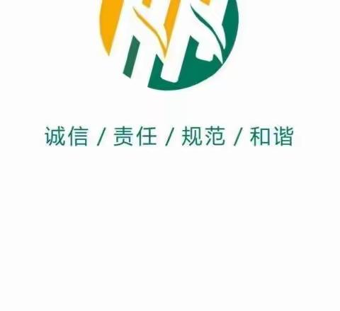 加盟“金叶”品牌  您行动了吗？—南阳市烟草公司邓州分公司笃行致远 惟实励新推进“金叶”加盟终端建设