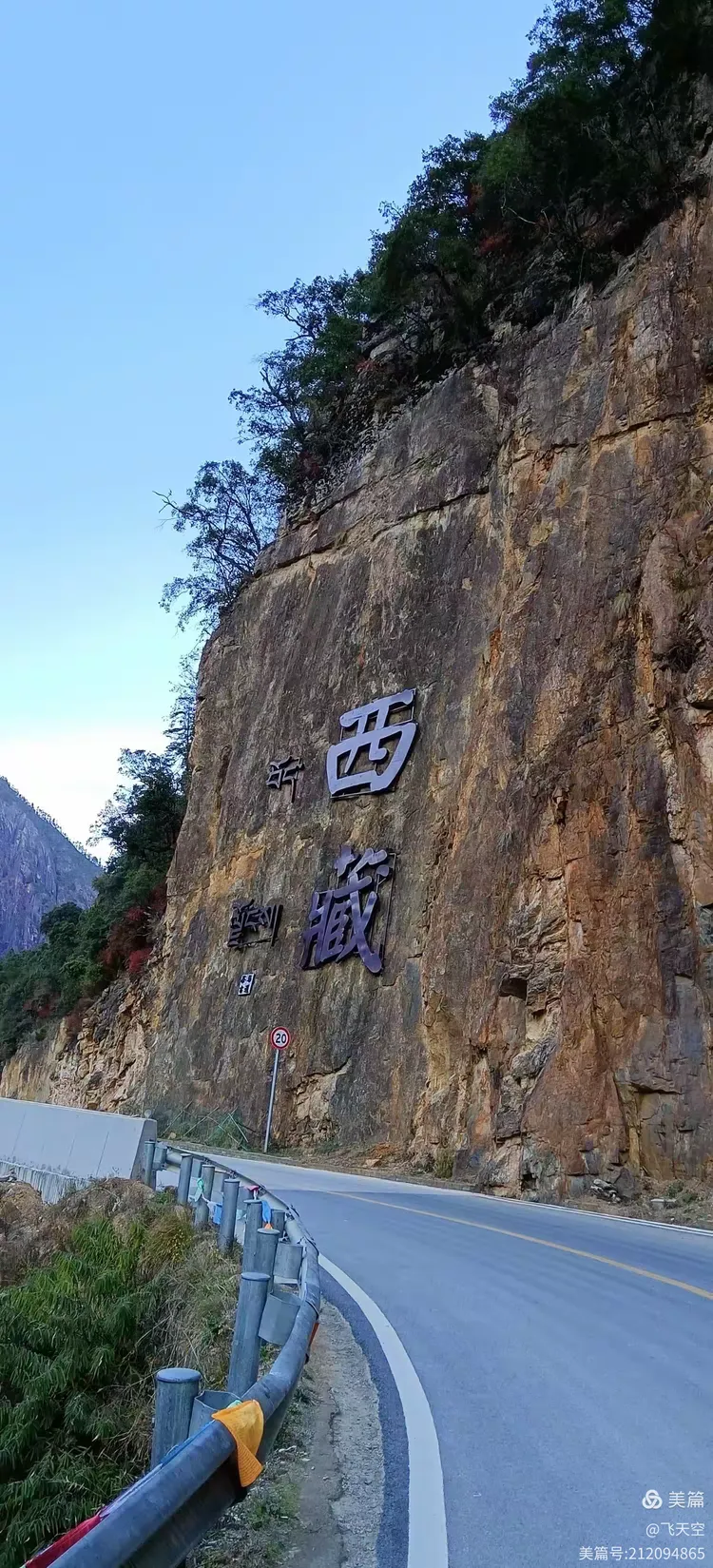 布达拉宫旅游攻略班公湖