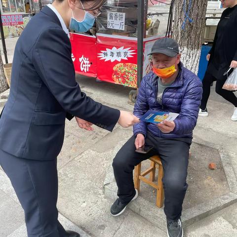 龙江银行九三支行5.15反假宣传